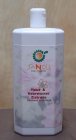 Haut- & Haarwasser Zistrose 1000ml Sanoll