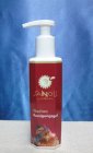 Morion Reinigungsgel 150ml Sanoll