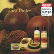 Shea Butter Pflegserie