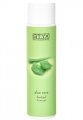 Aloe Vera Duschgel 200ml Styx Naturcosmetic