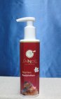 Morion Body Lotion 150ml Sanoll